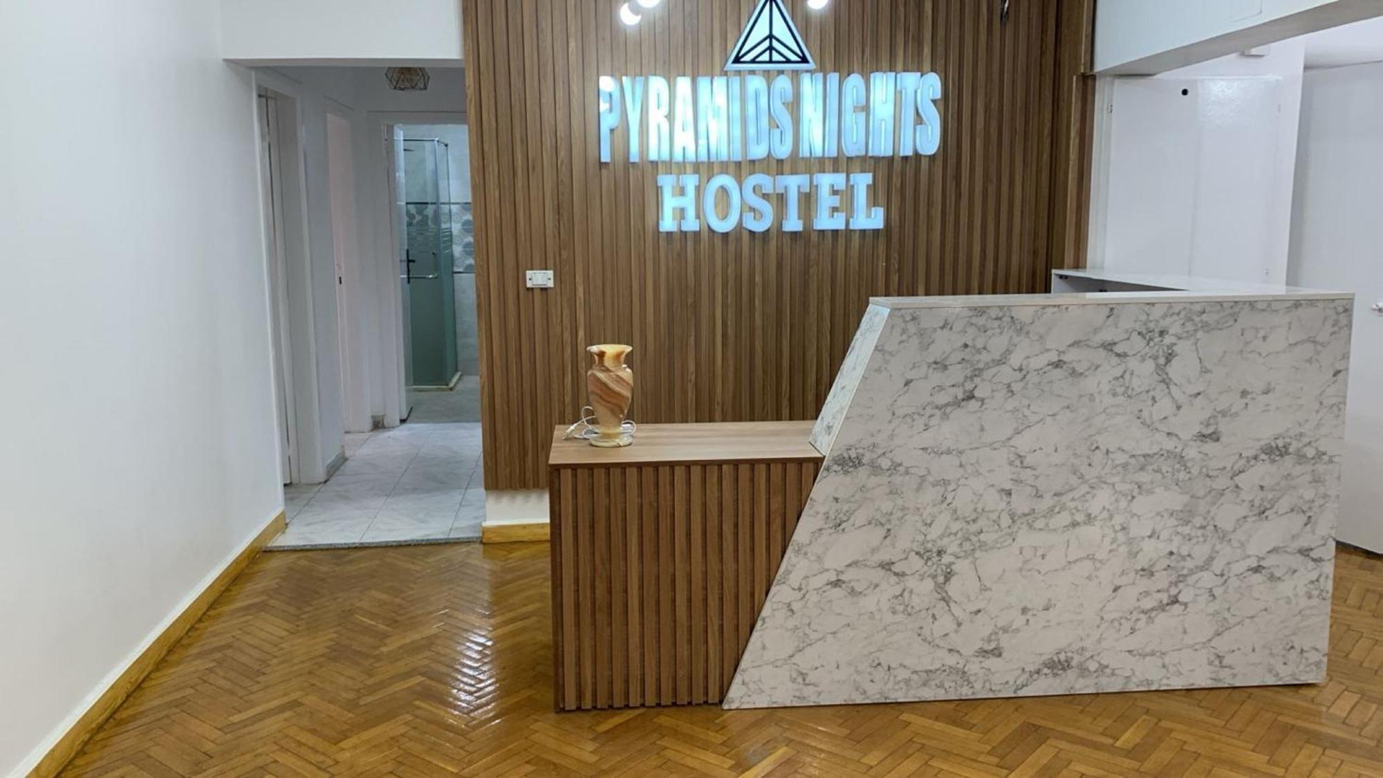 Pyramids Nights Hostel Kafret el-Gabal Kültér fotó