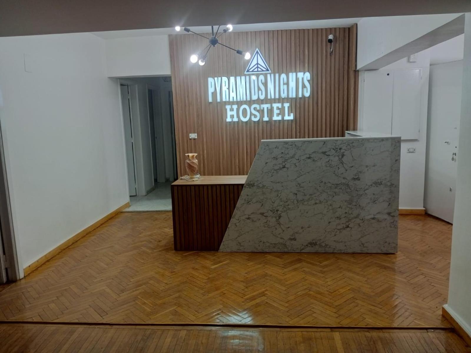 Pyramids Nights Hostel Kafret el-Gabal Kültér fotó